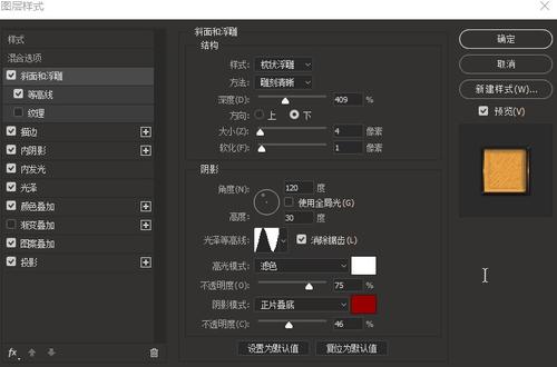 定制堪萨斯州驾照