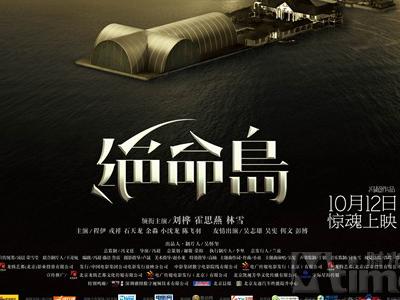 东田纳西州立大学国际商务文凭证书